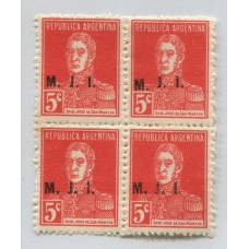 ARGENTINA SERVICIO OFICIAL GJ 416a ESTAMPILLA NUEVA CON GOMA VARIEDAD M CAIDA U$ 12,50